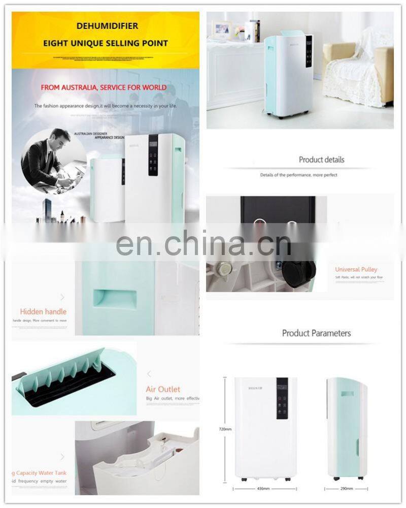 ODM & OEM Top selling Household dc home Dehumidifier 50L /D