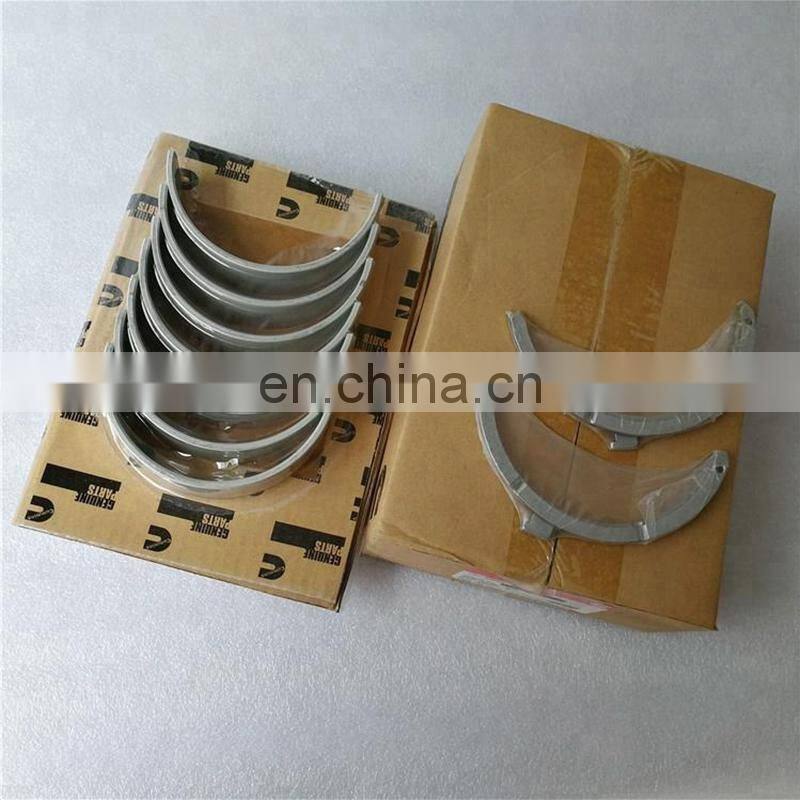 Excavator truck Aluminum M11 3801150 Main bearing