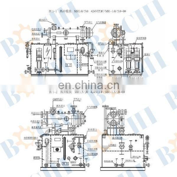 Marine Boiler Hot Well Module