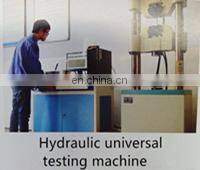 bearing adapter sleeve H2305 H2306 H2307 H2308 H2309 H2310 H2311 H2312 H2313 H2314 H2315 H2316 H2317 H2318 H2319 H2320