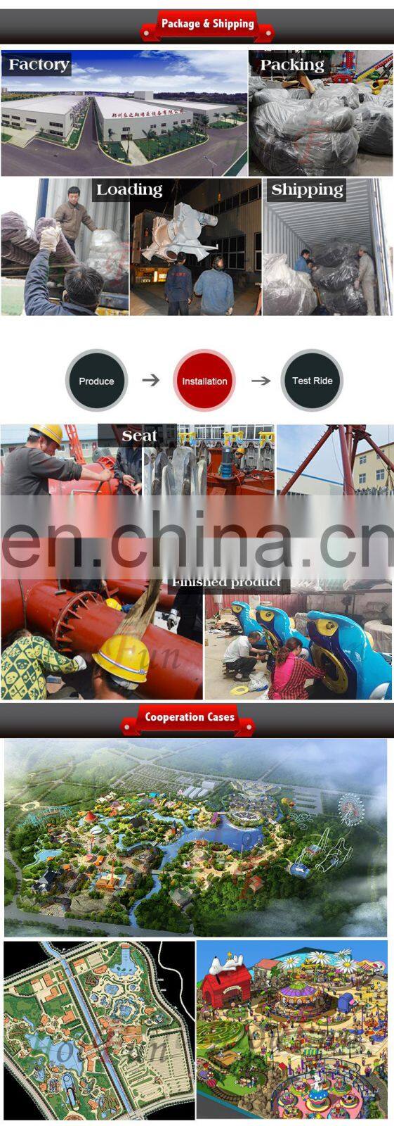 Amusement park rides equipment Fairground Game Machine Manufacturer swing pendulum amazing big pendulum for sale