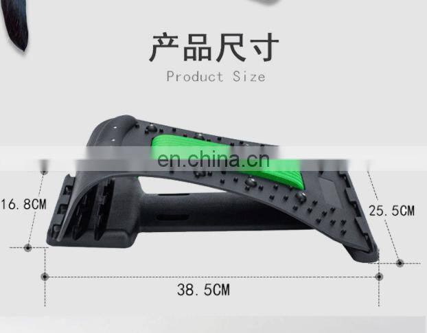 Magnetic therapy back stretcher arched back lumbar massager back stretch