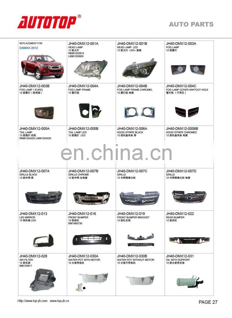 CARVAL/JH/AUTOTOP AUTO PARTS FOR ISU ZU DAMAX 2012