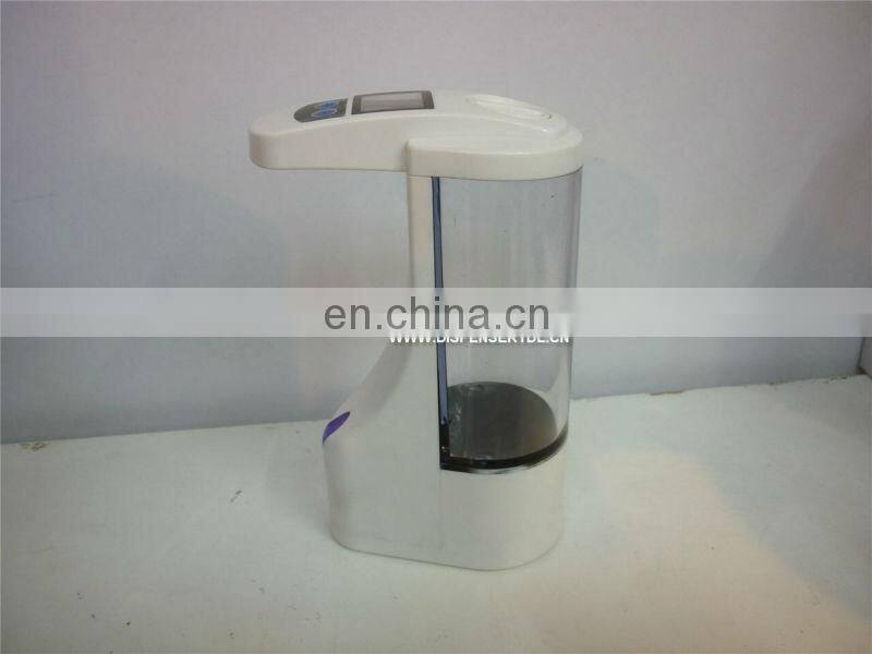 New 250ml or 500ml Stainless Steel Sensor Soap Dispenser