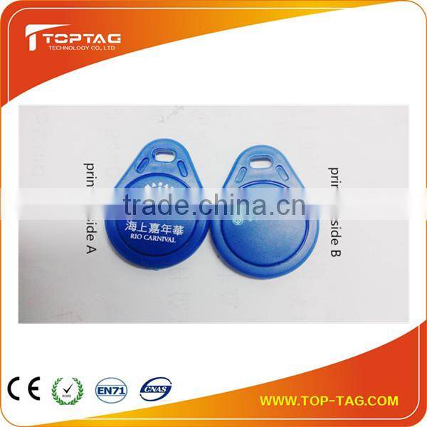 New Rfid 125Khz Proximity Rfid Id Card Key Tags/RFID Key Tag fob