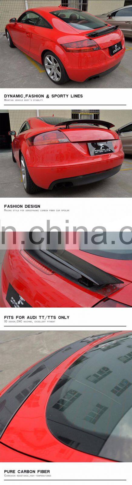 Carbon Fiber Rear Spoiler for Audi Mk2 TT 8J TTS S Convertible