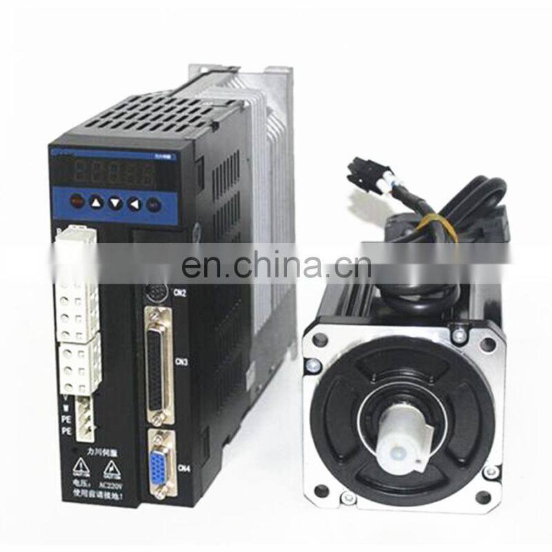 MSMA082A1A+MSDA083A1A AC servo motor driver