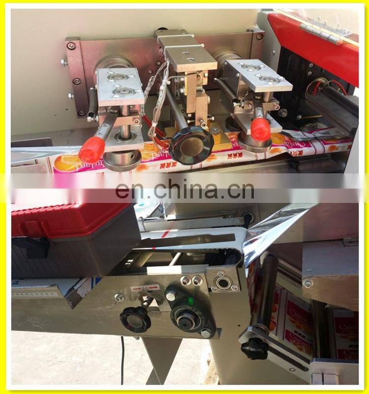 watsapp +86 15140601620 Pillow type horizontal ice cube packing machine