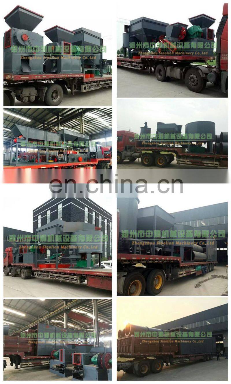 coal pellet machine / pellet making machine/ pellet press machine