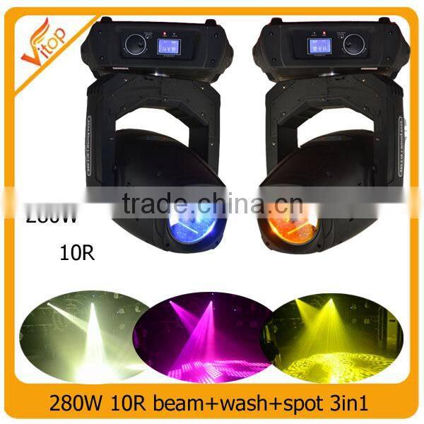 popular disco light double head red & green laser light