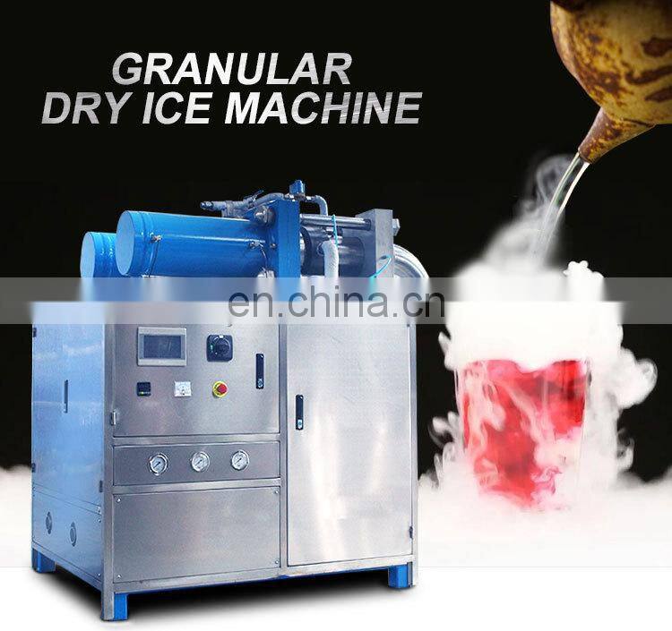 Cheap Dry Ice Pelletizer Machine dry ice machine dry ice pelletizer