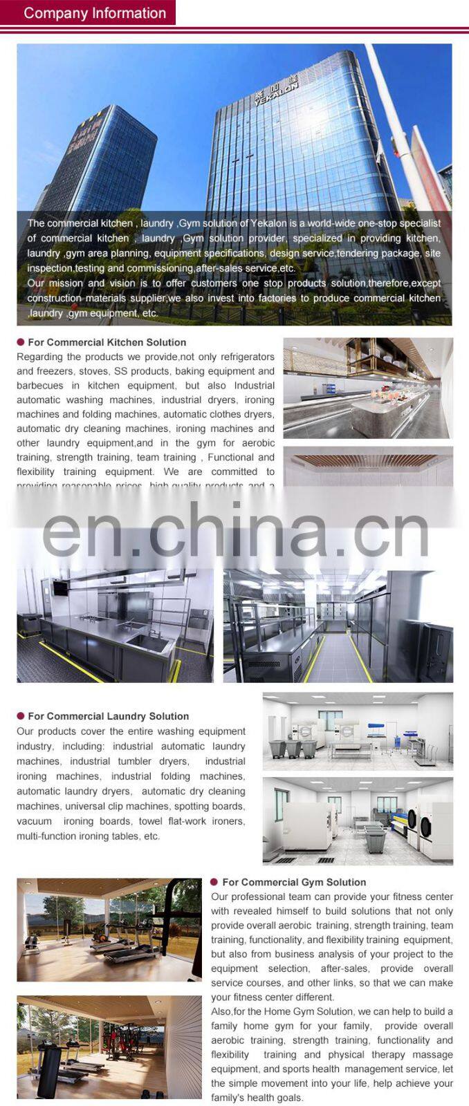The Most Popular Export Quality OEM Design Good price commercial Dish washer