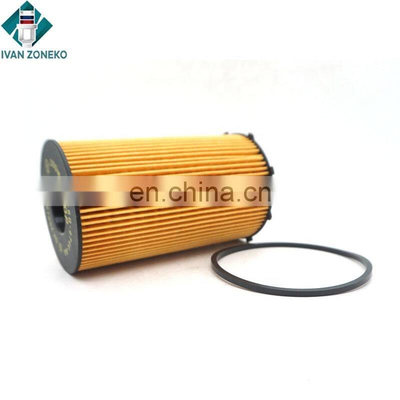 Genuine Element Auto Parts Oil Filter 1311289 For Land Rover