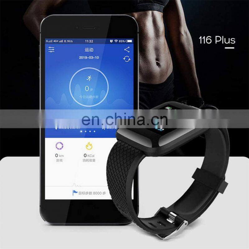 Blood Pressure Heart Rate Monitor D13 watch smart bracelet 116 plus