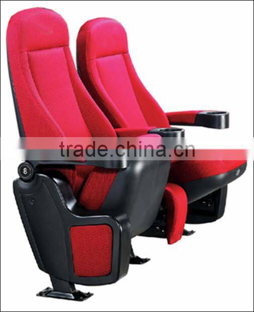 Elegant Cinema chair