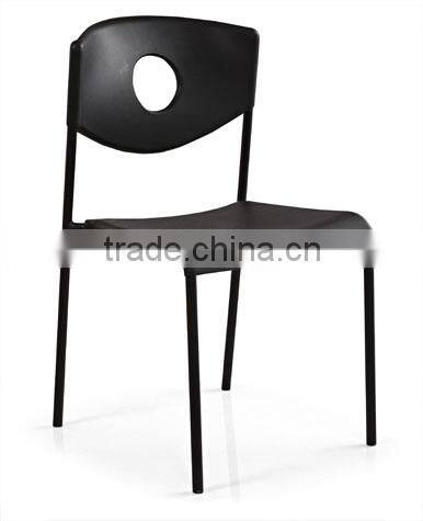 Guangdong useful plastic weave chair