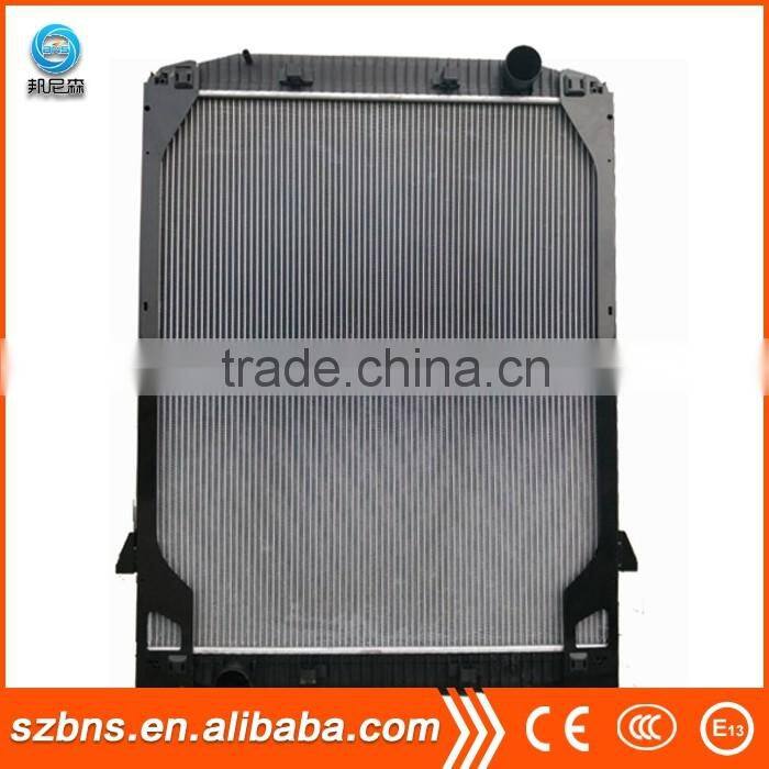 Specializing in the production of high quality 61971A car radiator