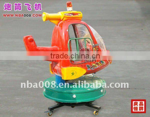 kiddy ride on toy/Revolving fluctuation airplane