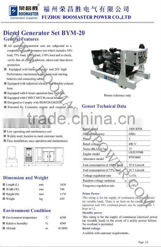 20kva yanmar diesel electric generator alternator regulator