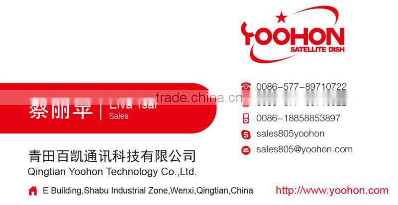 45cm Ku Dish Antenna Small Satellite Dish