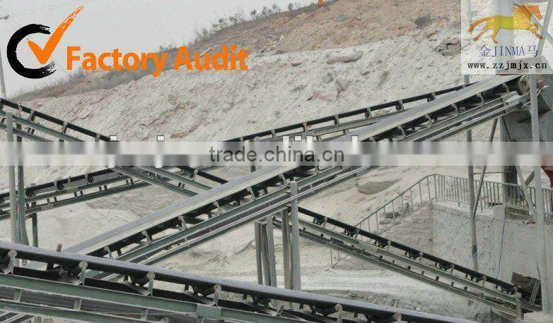 Trade assurance transportation sand conveyor