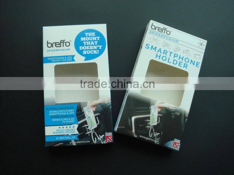 cell phone packaging paper box