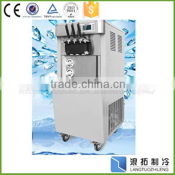 2015 New type soft ice cream maker with cone tray