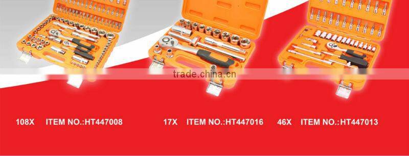 27pcs Professional Hot Sale high quality impact wrench socket set