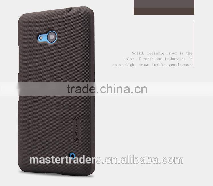 Original Nillkin Frosted Shield Hard PC Back Cover Case For Microsoft Lumia 640 MT-3599