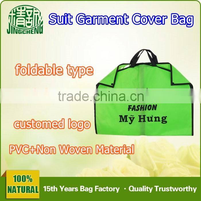 PVC Non Woven Material Hanger Garment Bag