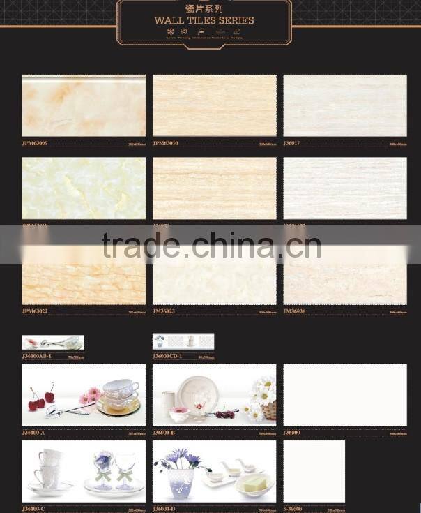 China manufacturer decoration wall tiles 300x600mm
