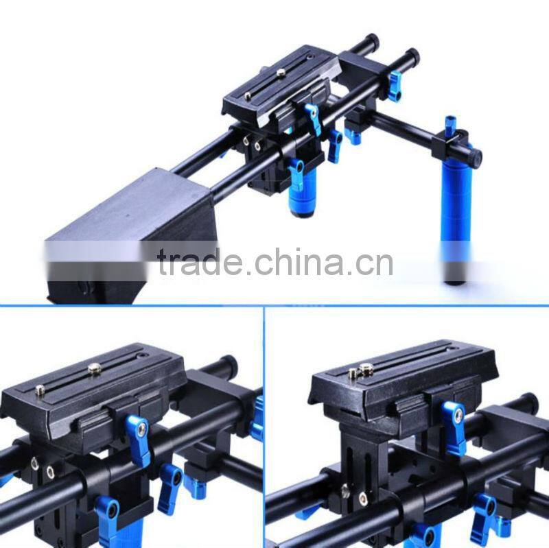 China DSLR Rig Camera Rig RL-04