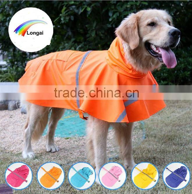 pet and dog rainwear and raincover wholesale