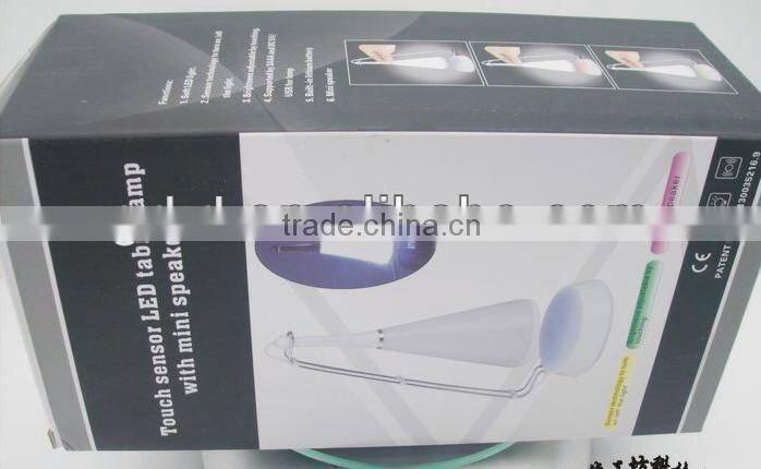 New fashion mini speaker with led nightlight