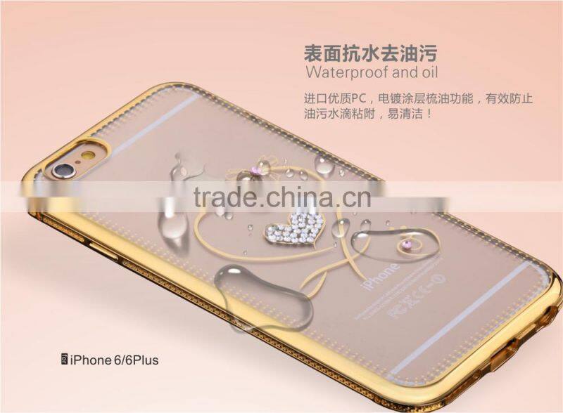 Hot Selling Customized Metal Frame Cell Phone Case