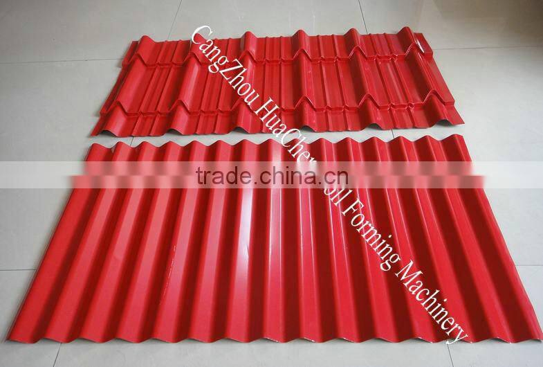 canton fair metal profile sheet angel making machine forming ridge cap