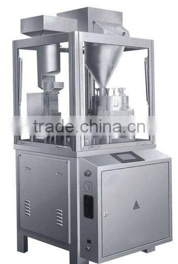 good quality automatic capsule filling machine price