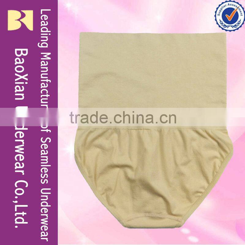 High Waist Lady Brief Panty Super Tummy Control underwear