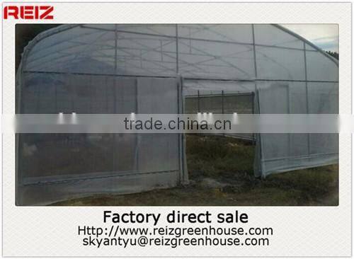 China greenhouse fogging system