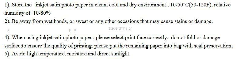 from China 260gsm Roland Oji A4 preminum high glossy RC photo paper 20 sheets/pack