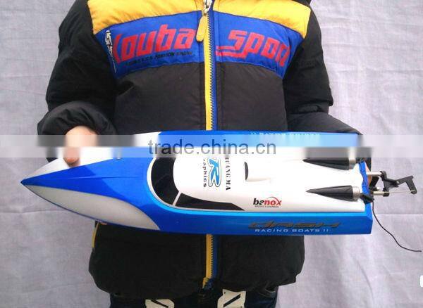 7010 RC Boat RC Speed Boat 7010 double horse rc boat