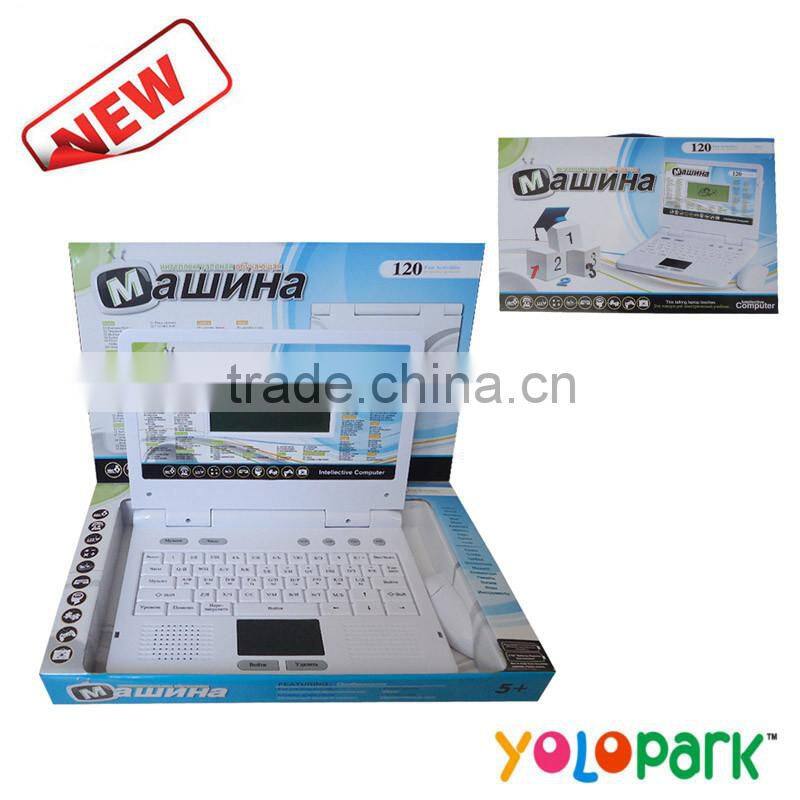 language learning toys for sale & children bilingual learning machine toy