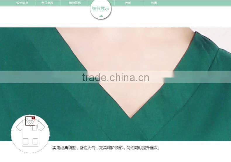 Unisex Doctor Nurse Uniform Scrubs Surgical Operation Overalls