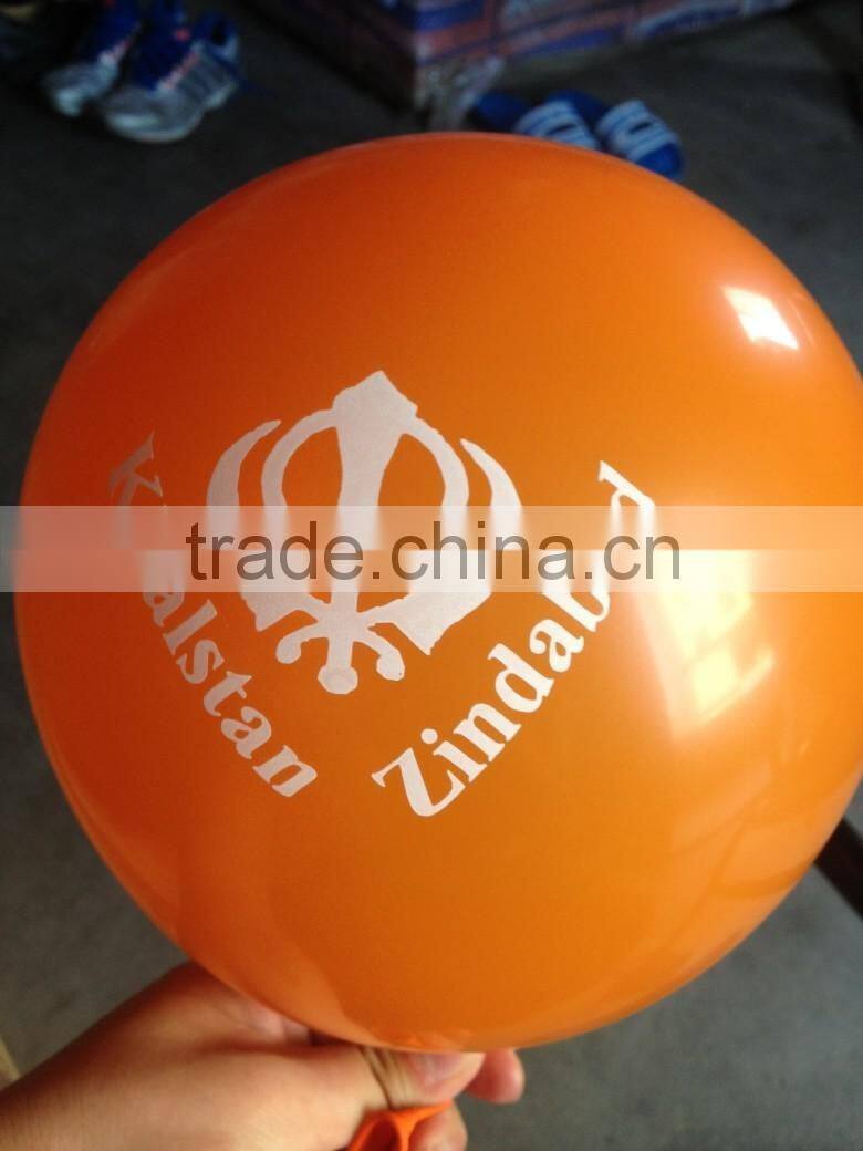 Magic Balloons Water kids toys Bunch o Already tied 111 balloons minute 3 Packs