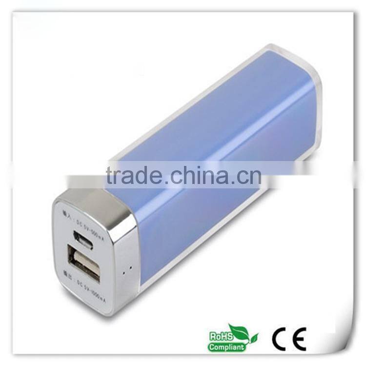 rohs power bank 2600mah