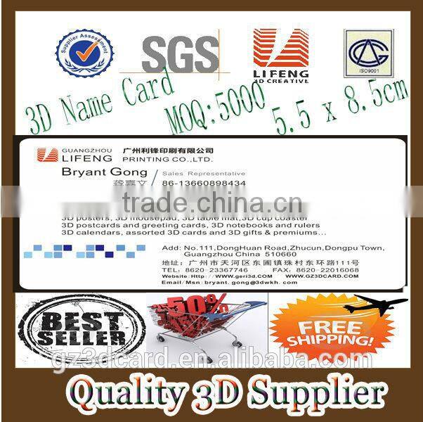 Guangzhou Lifeng 3d jigsaw puzzle stadium