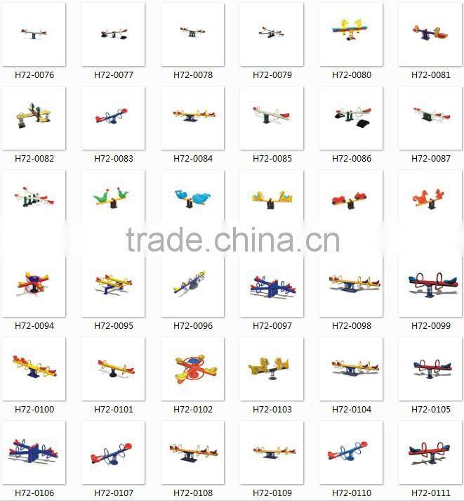 China Supplier New Product Playground Equipment Lldpe Children Plastic Seesaw