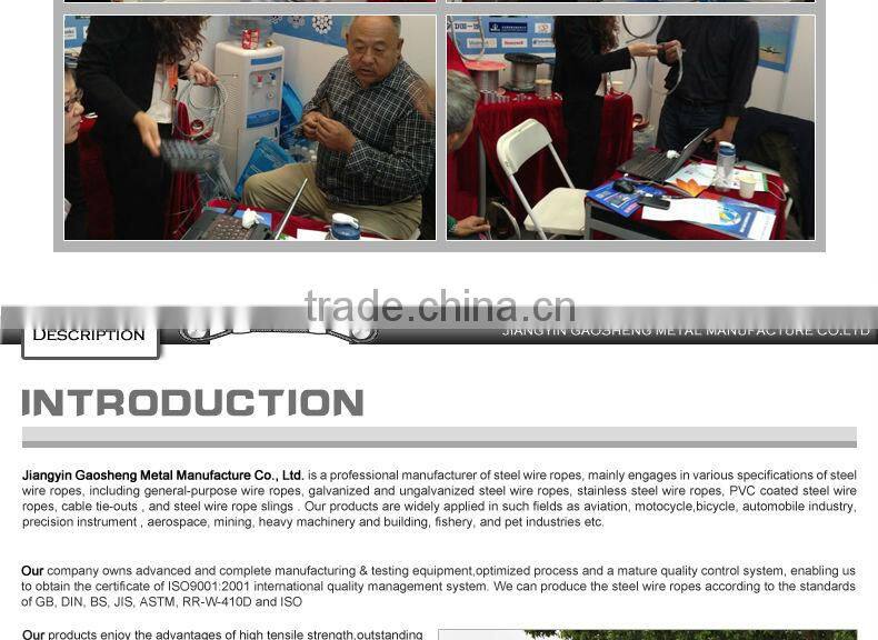 1.2mm Preformed Steel Wire Cable