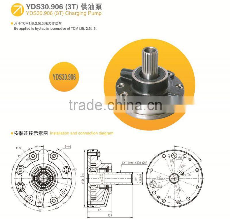 3Ton transmission charge pumps earthmover parts