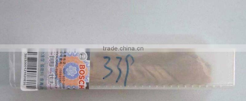 Borch Control valve F00RJ00339 Bosch